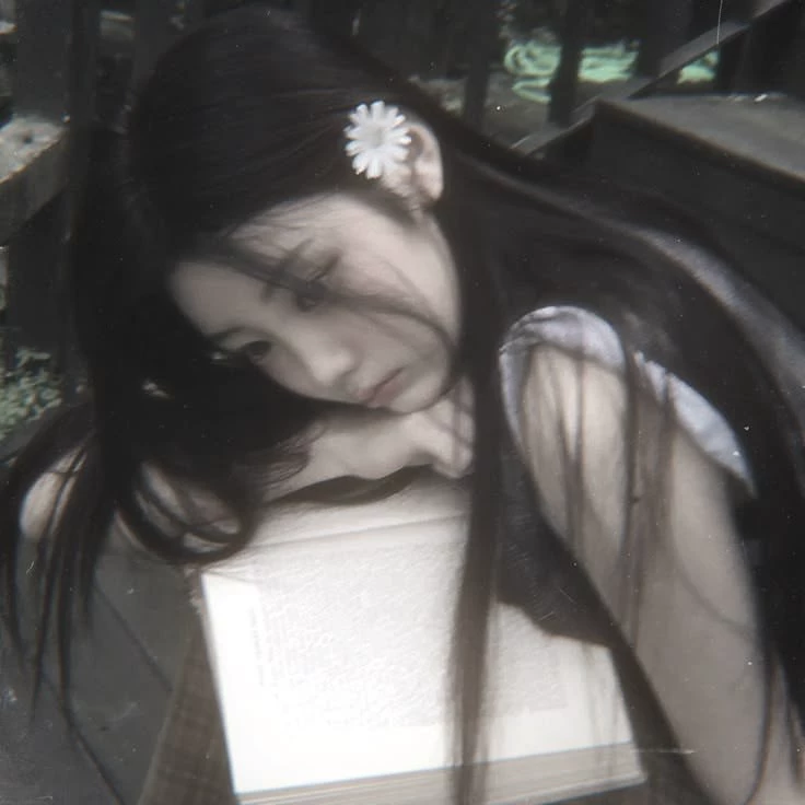 Chaenyung
