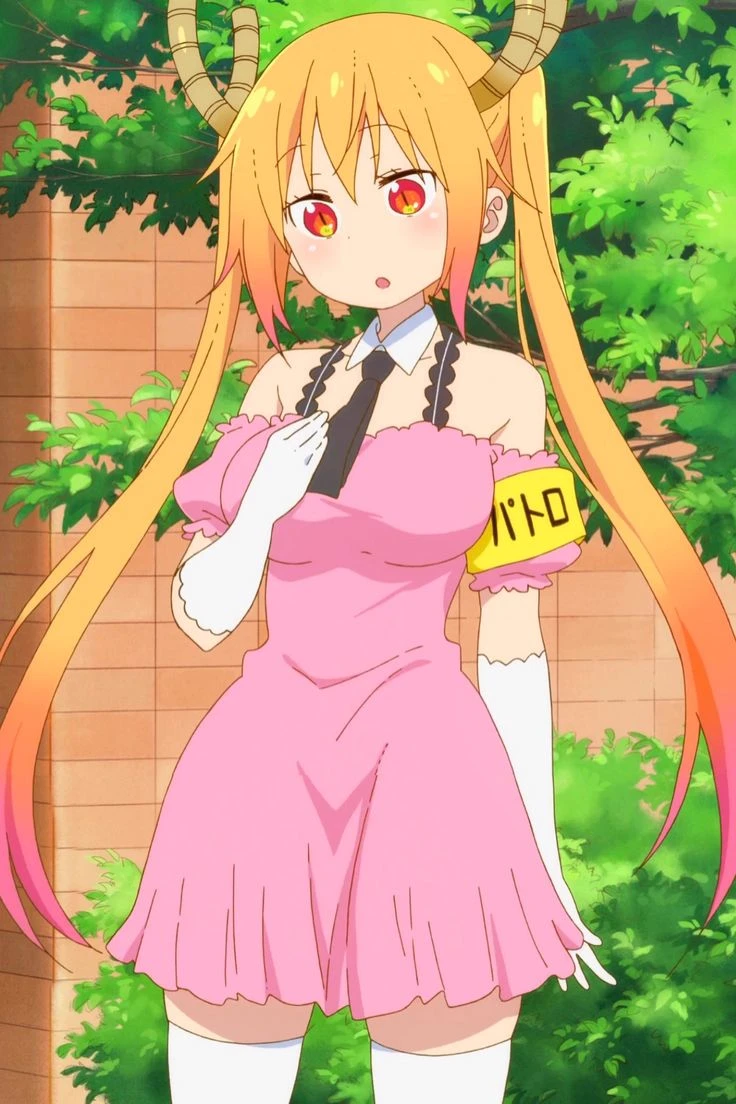 Tohru thumbnail