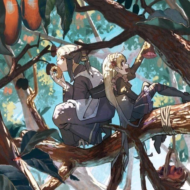 Akira and Zé thumbnail