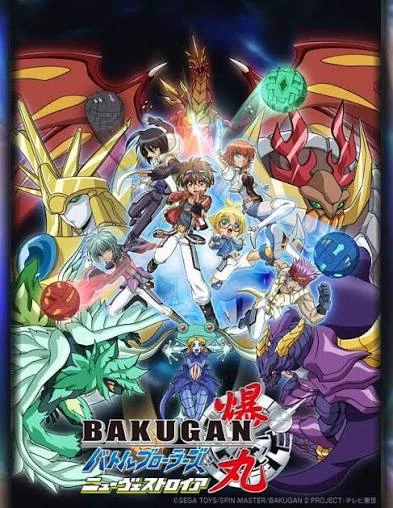 Bakugan New Vestroia thumbnail