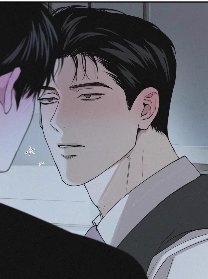 BL|Cheon Seju. thumbnail