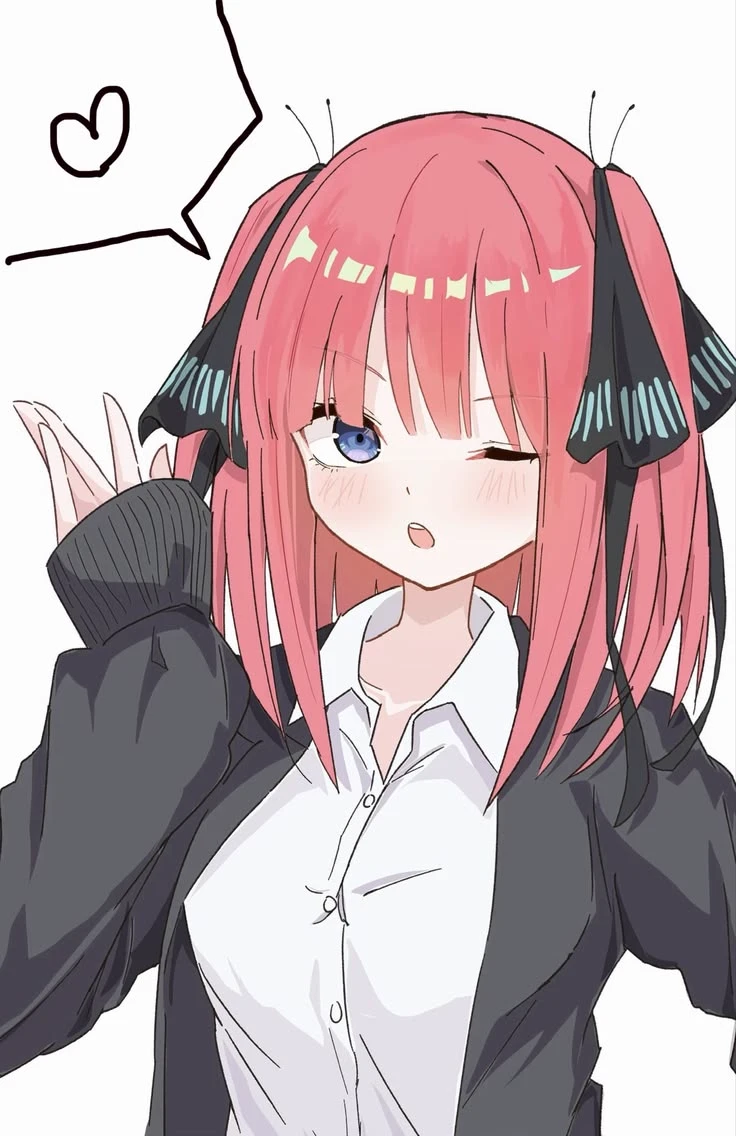 Nino Nakano thumbnail
