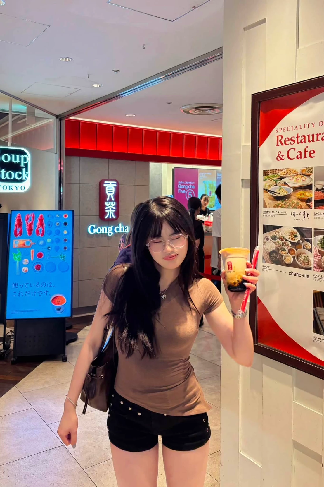 Thảp thumbnail