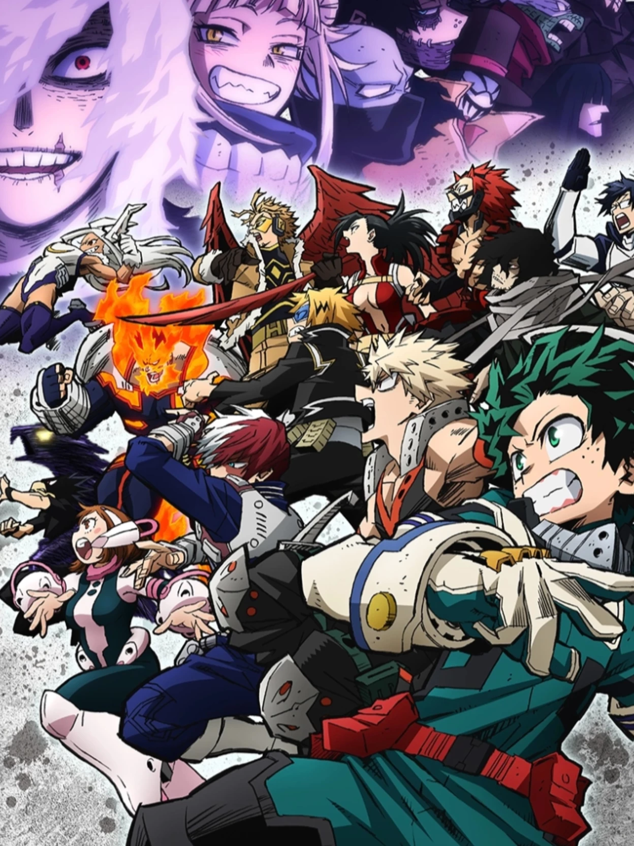mha war :)/:( thumbnail