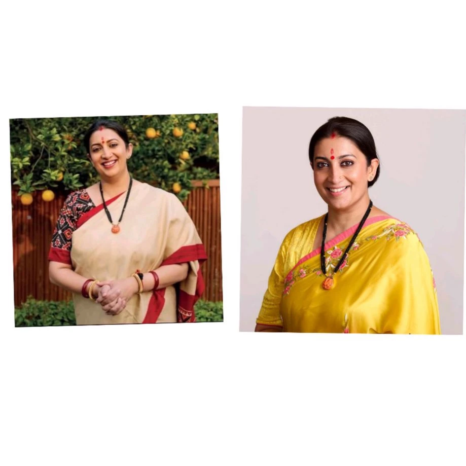Smriti Irani thumbnail