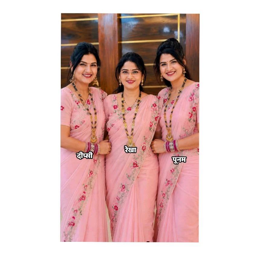 Rekha, Deepasi, and Poonam thumbnail