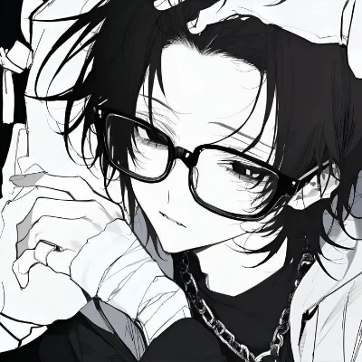 Rui