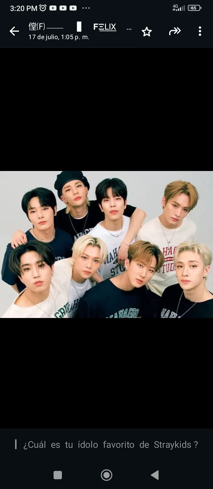 STRAY KIDS X KATSEYE thumbnail
