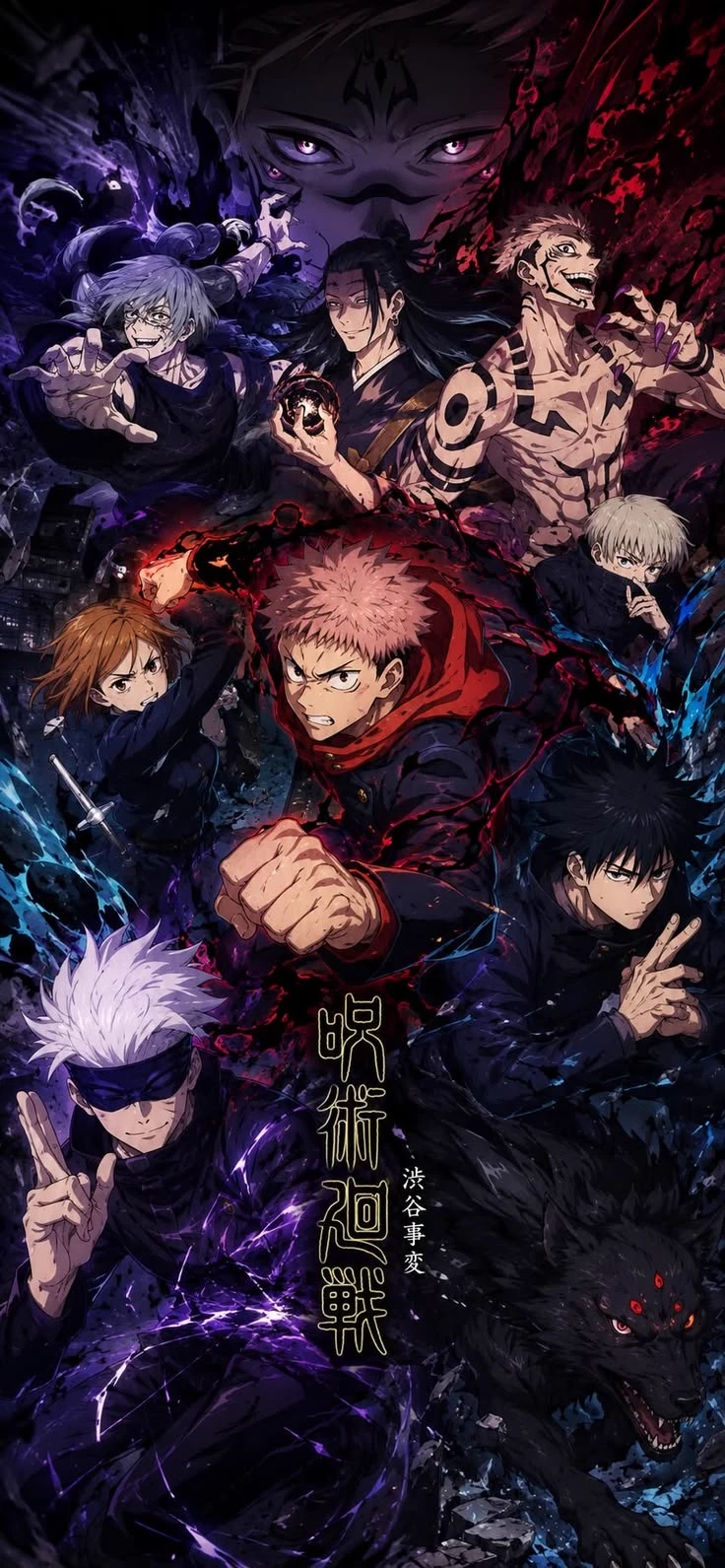 Jujutsu Kaisen thumbnail