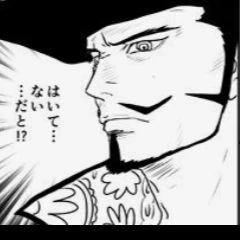 Mihawk thumbnail
