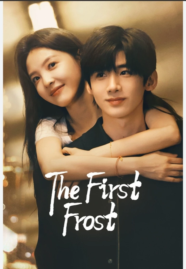 Zhang Han thumbnail