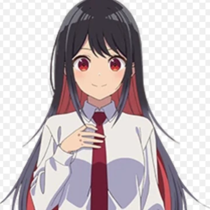 Shinobu Uzuki thumbnail