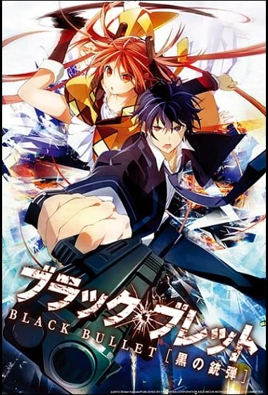 Black Bullet RP thumbnail