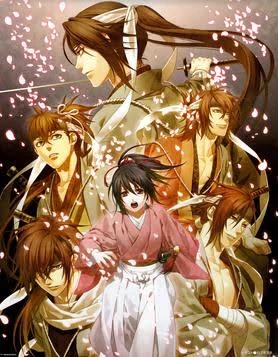 Hakuouki RP thumbnail