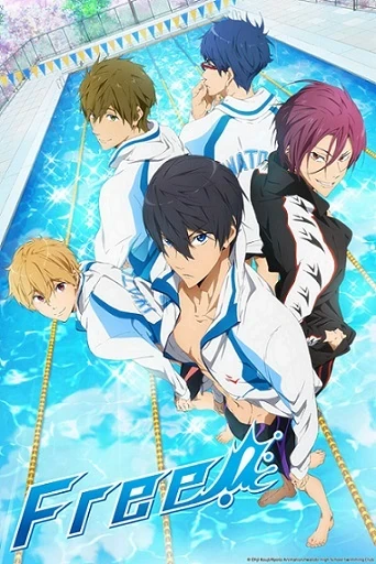 Free!! thumbnail
