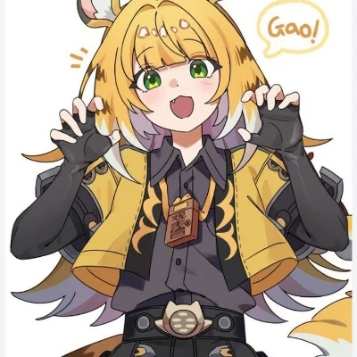 Ju Fufu thumbnail