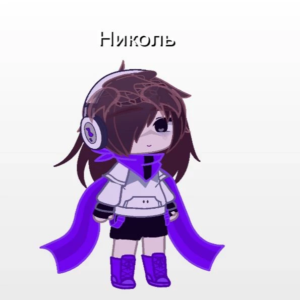 Nicole thumbnail