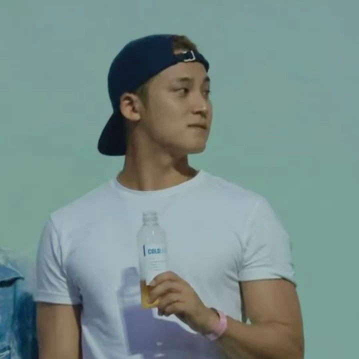 Kim Mingyu thumbnail