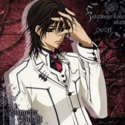Kaname Kuran thumbnail