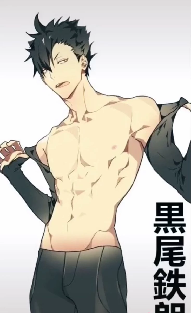 Kuroo Tetsurō thumbnail