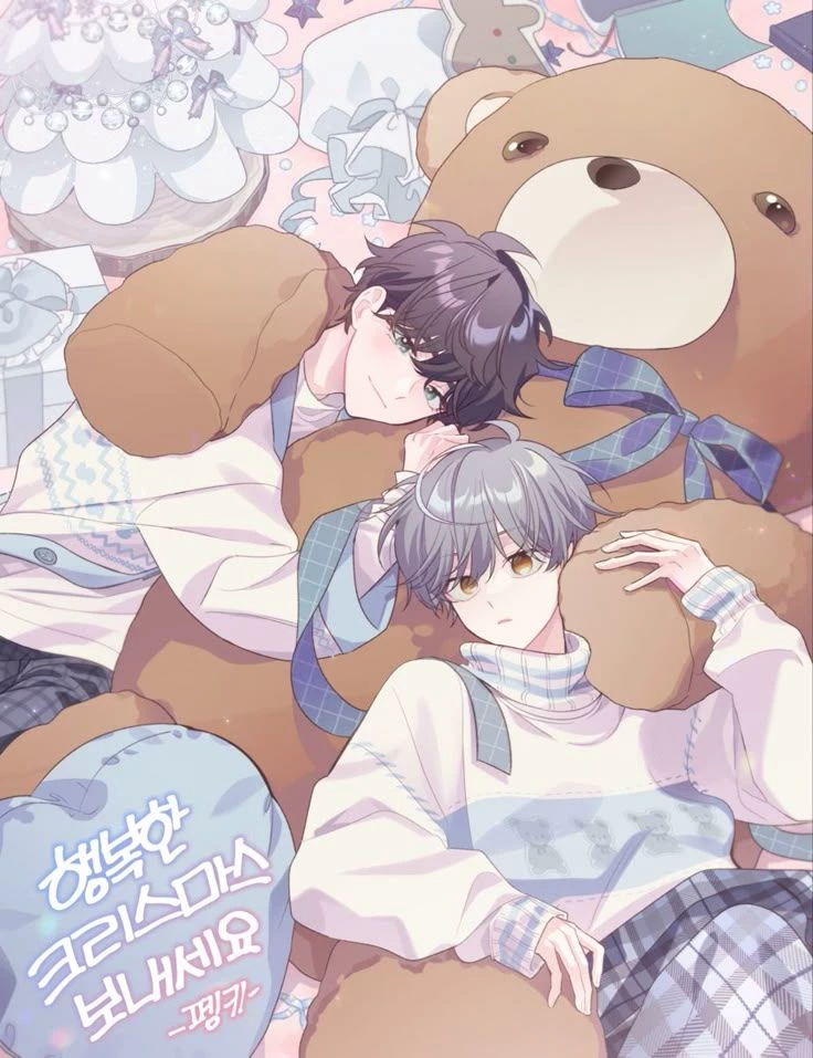Baek Yugun thumbnail