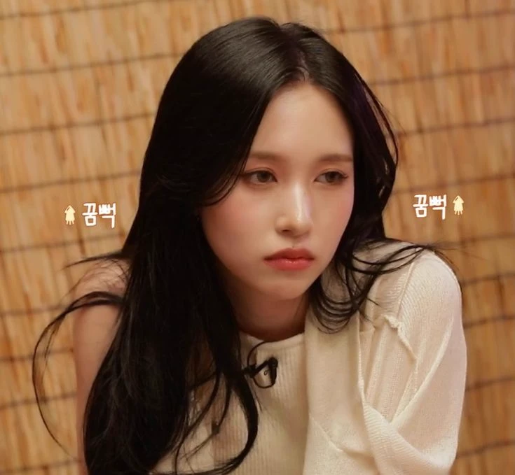 Myoui Mina thumbnail
