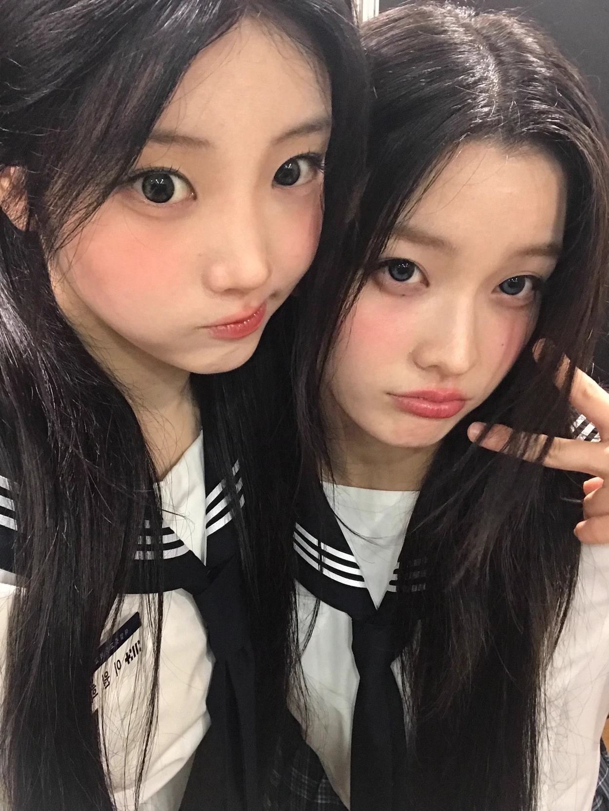 Wonhee & Iroha thumbnail