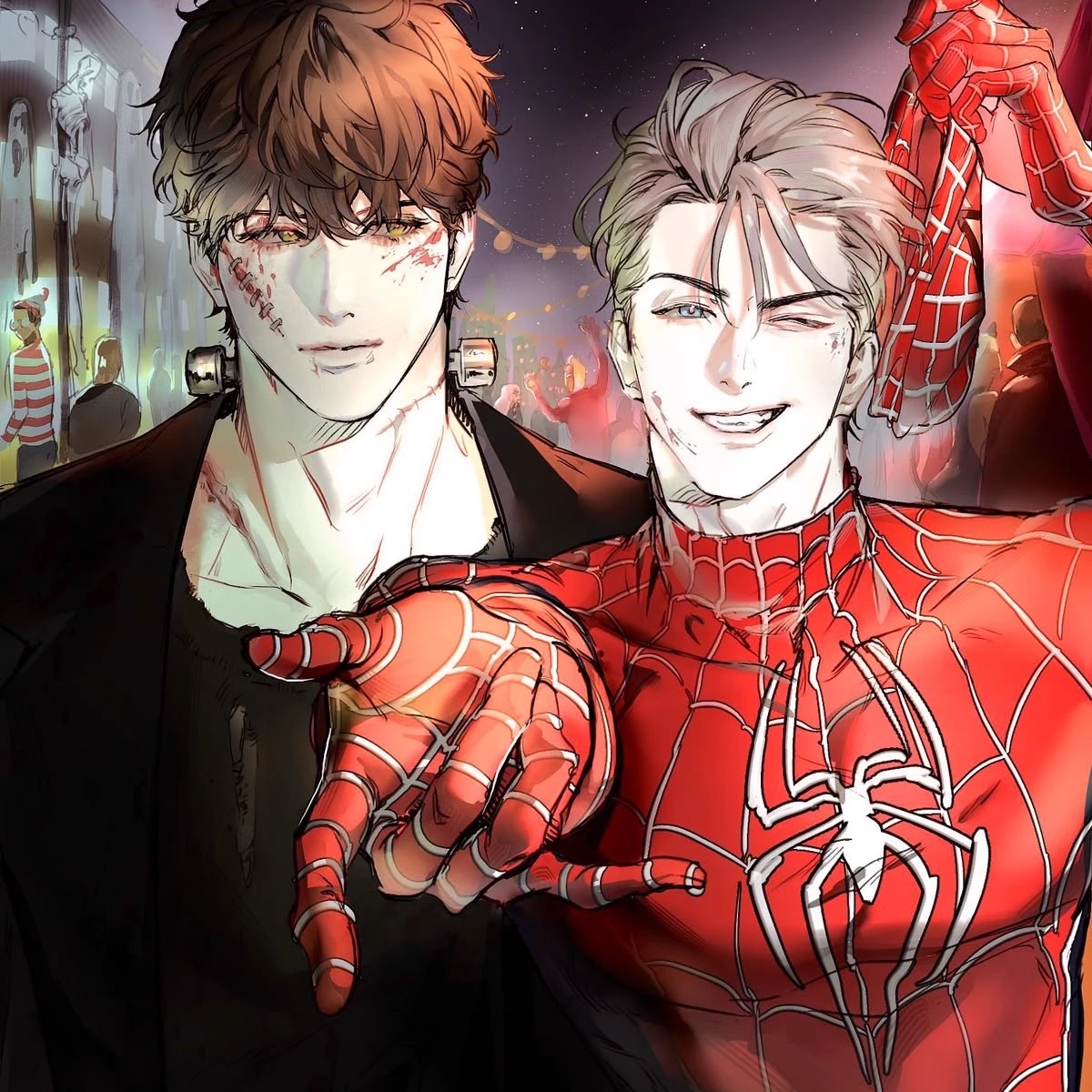 Nerd Project — your parents thumbnail