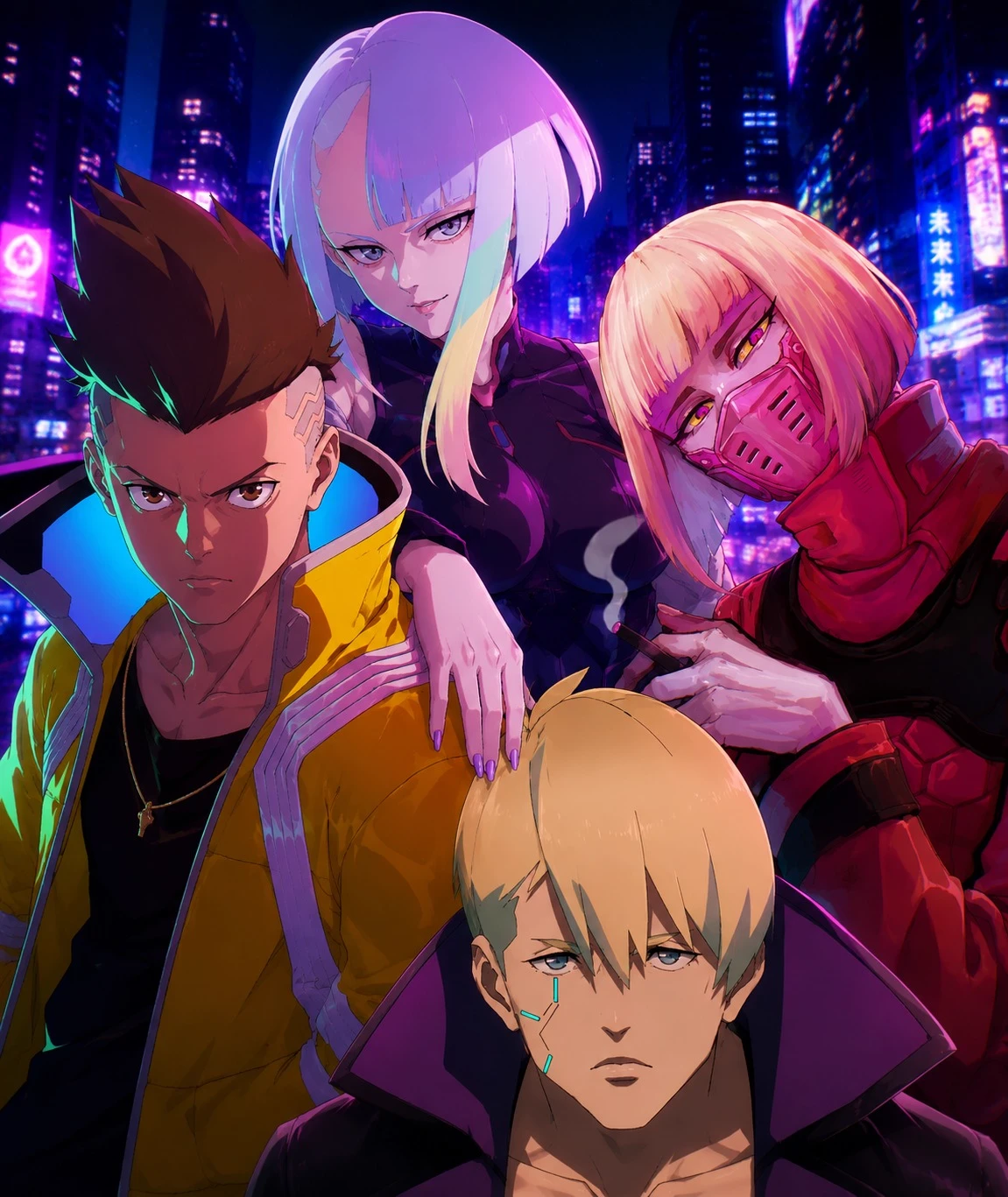 Cyberpunk Edgerunners thumbnail