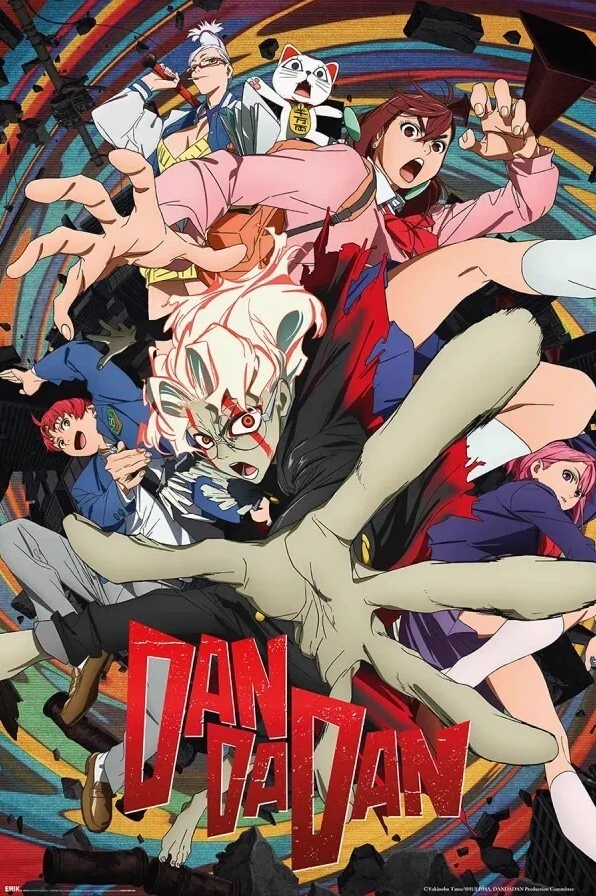 dandan thumbnail
