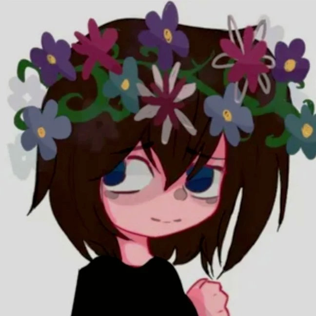 Изуку