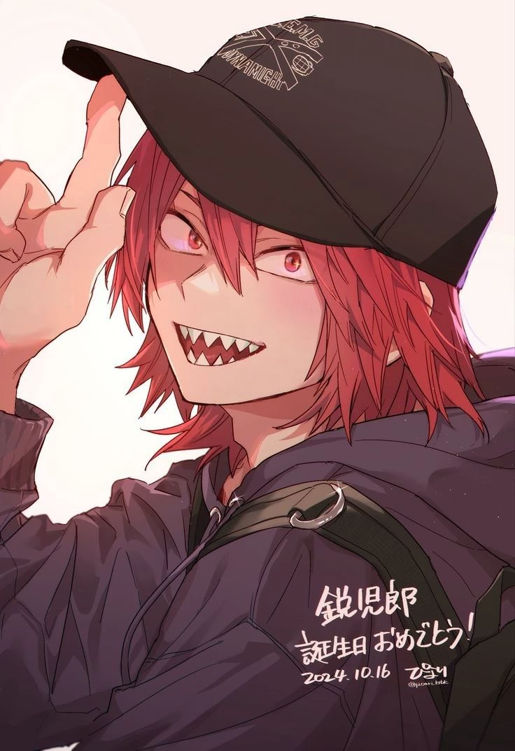 Eijiro Kirishima thumbnail