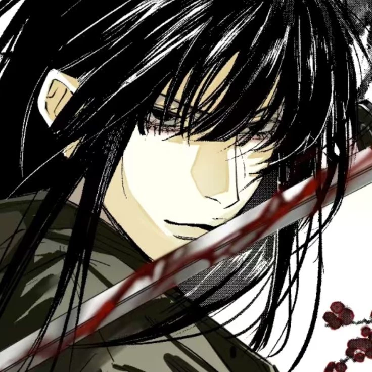 Yekiru | BL "You are a stranger" thumbnail
