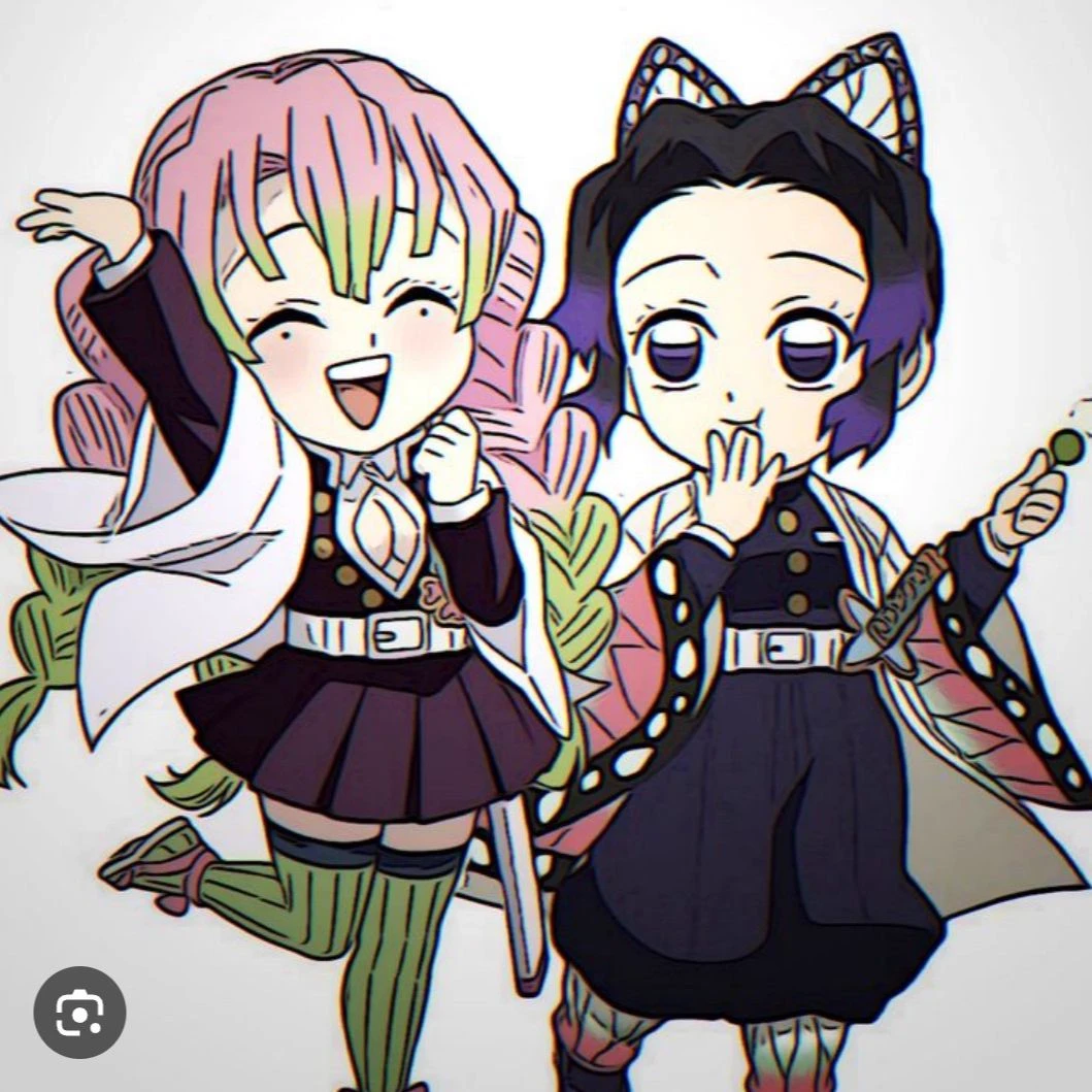 Shinomitsu thumbnail
