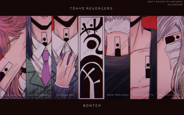 Bonten thumbnail