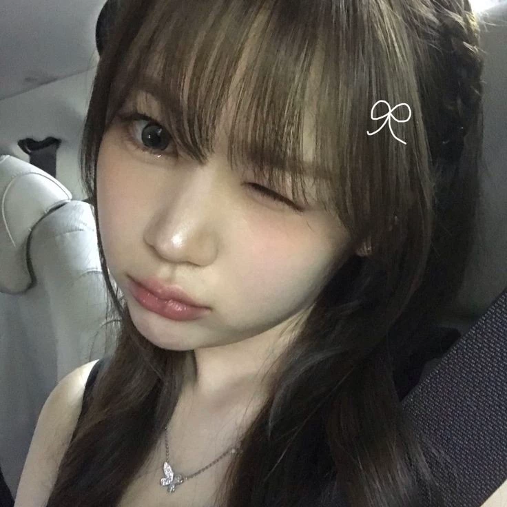 Ana