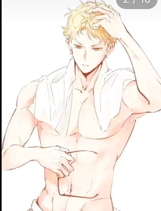 kei tsukishima thumbnail
