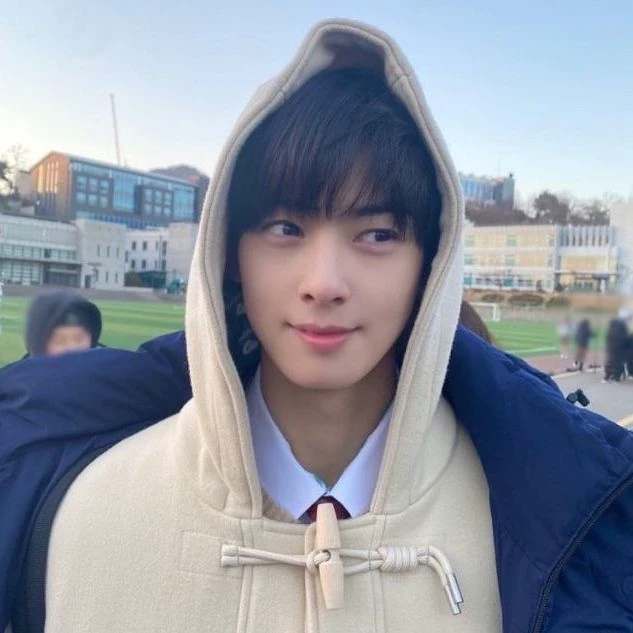 Lee Su Ho thumbnail