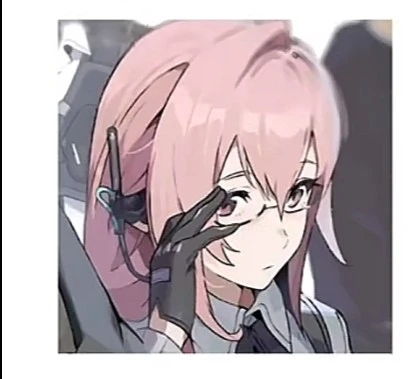 Tsukishiro Yanagi  thumbnail