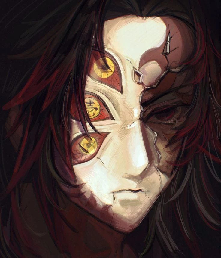 Kokushibu thumbnail