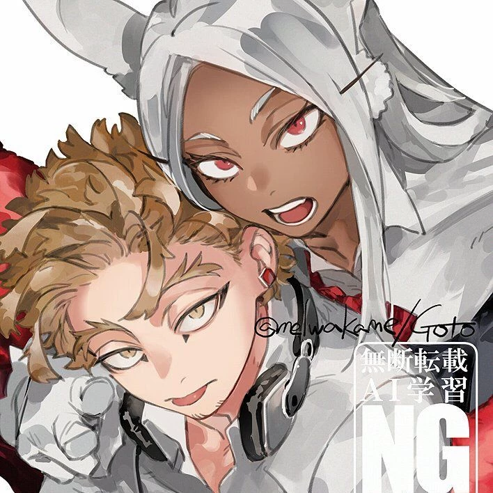 MHA-CHILD OF HERO + pick-me thumbnail