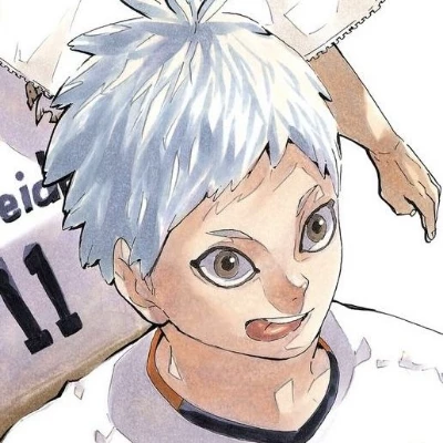 Hoshiumi Kourai thumbnail