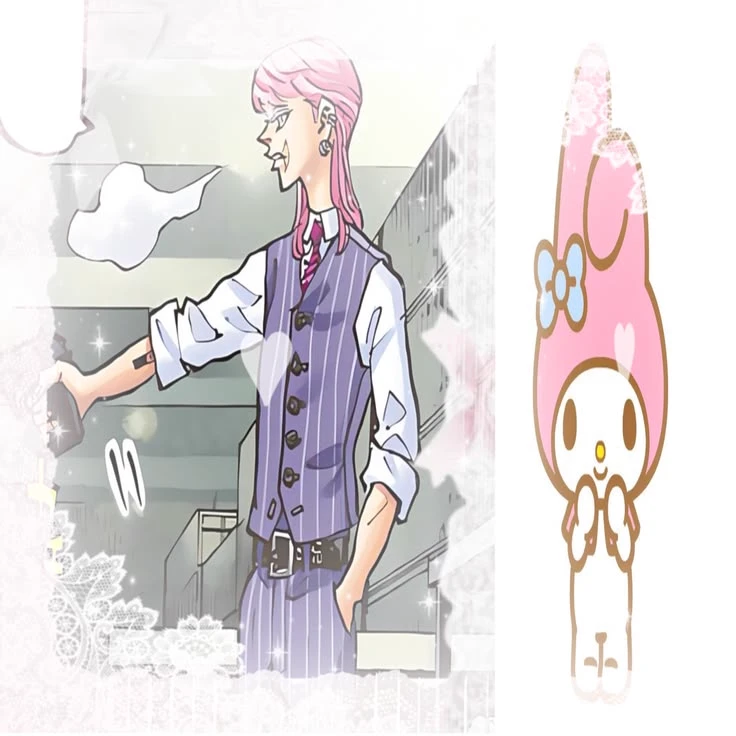 Sanzu Haruchiyo thumbnail