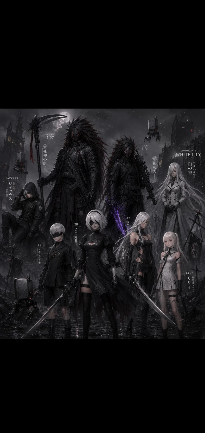 Nier, Of Decay thumbnail