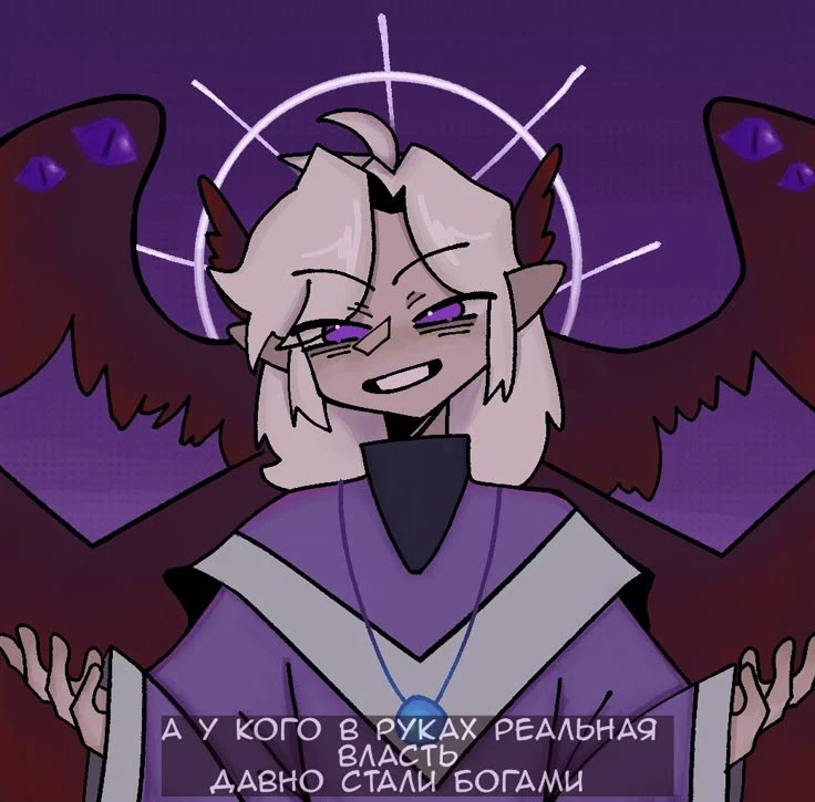 Uncle Jodah thumbnail