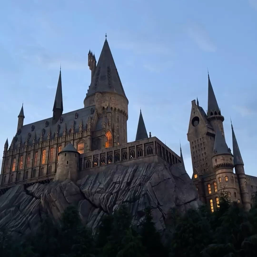 Hogwarts thumbnail