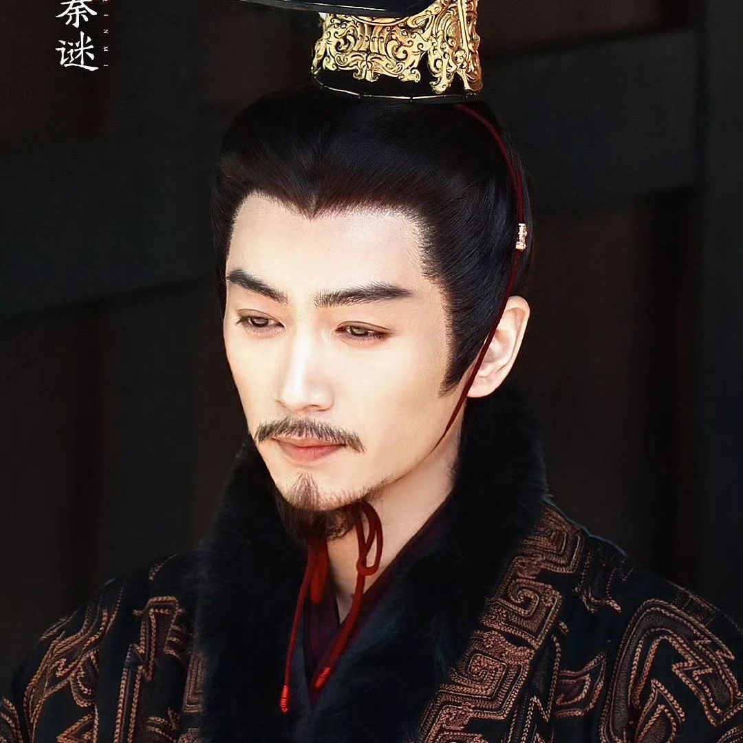 Qin Shi Huang thumbnail