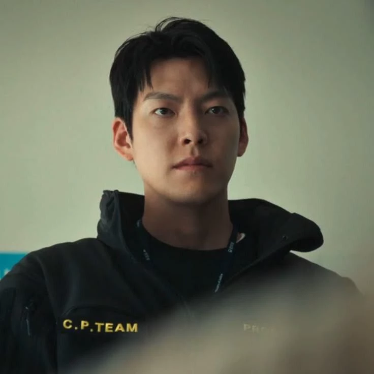 Lee Jong Do thumbnail