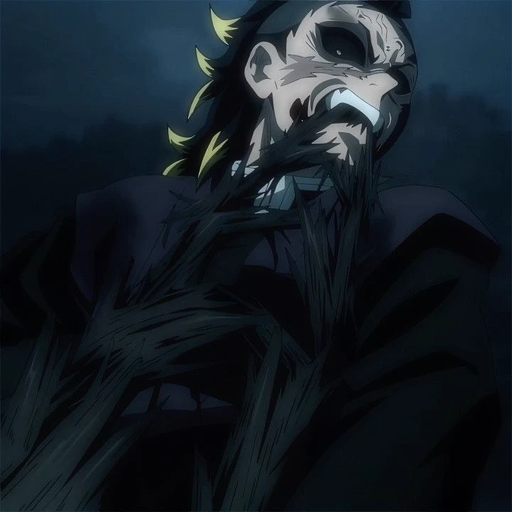 Genya Shinazugawa thumbnail