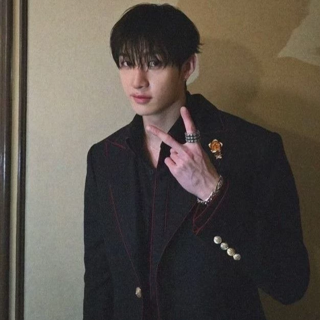 Bang Chan thumbnail